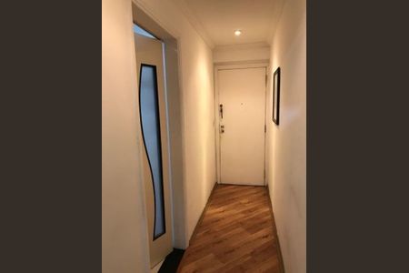 Apartamento à venda com 75m², 2 quartos e 1 vaga