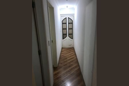 Apartamento à venda com 75m², 2 quartos e 1 vaga