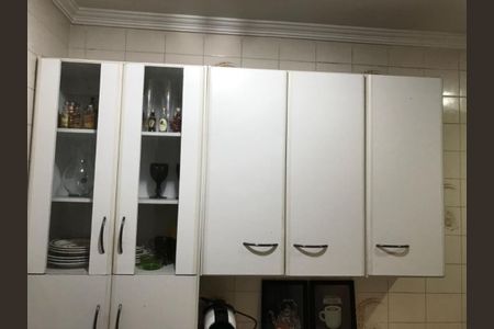 Apartamento à venda com 75m², 2 quartos e 1 vaga
