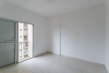 Apartamento para alugar com 70m², 2 quartos e 1 vagaQuarto 1
