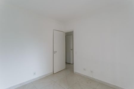 Apartamento para alugar com 70m², 2 quartos e 1 vagaQuarto 1