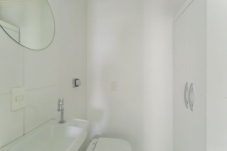 Apartamento para alugar com 70m², 2 quartos e 1 vagaLavabo