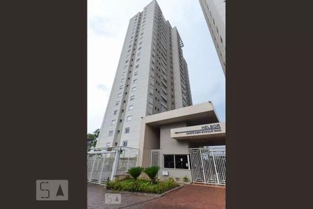 Apartamento à venda com 116m², 3 quartos e 2 vagasFachada e portaria