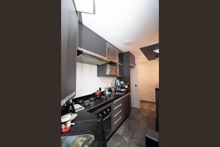 Apartamento à venda com 75m², 2 quartos e 1 vagaCozinha - Armários