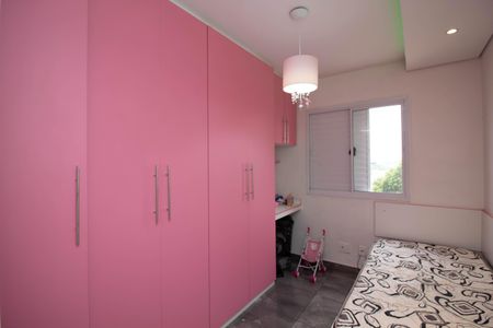 Apartamento à venda com 75m², 2 quartos e 1 vagaQuarto 1