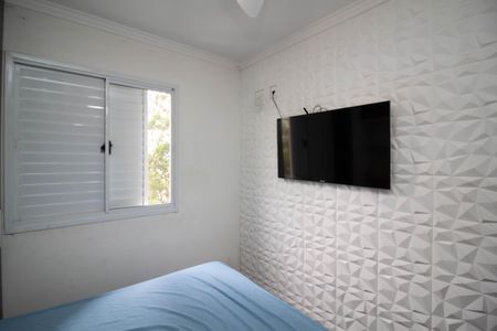 Apartamento à venda com 75m², 2 quartos e 1 vagaQuarto 2 - Suíte