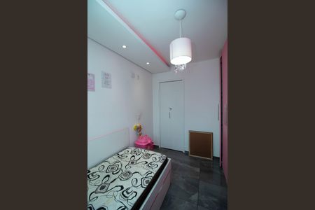 Apartamento à venda com 75m², 2 quartos e 1 vagaQuarto 1