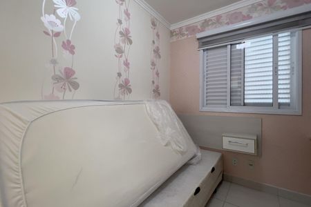 Apartamento para alugar com 58m², 2 quartos e 1 vaga Apartamento para alugar com 58m², 2 quartos e 1 vagaQuarto