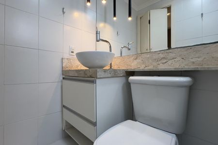 Apartamento para alugar com 58m², 2 quartos e 1 vaga Apartamento para alugar com 58m², 2 quartos e 1 vagaBanheiro Social