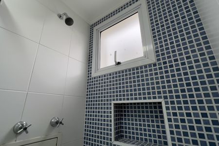 Apartamento para alugar com 58m², 2 quartos e 1 vaga Apartamento para alugar com 58m², 2 quartos e 1 vagaBanheiro da Suíte