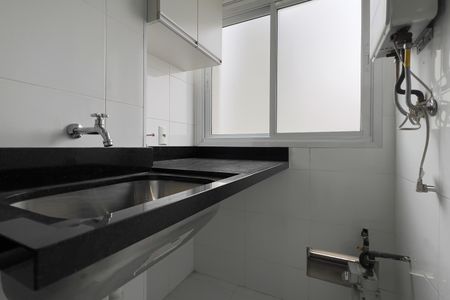 Apartamento para alugar com 58m², 2 quartos e 1 vaga Apartamento para alugar com 58m², 2 quartos e 1 vagaCozinha e Área de Serviço