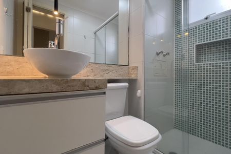 Apartamento para alugar com 58m², 2 quartos e 1 vaga Apartamento para alugar com 58m², 2 quartos e 1 vagaBanheiro Social