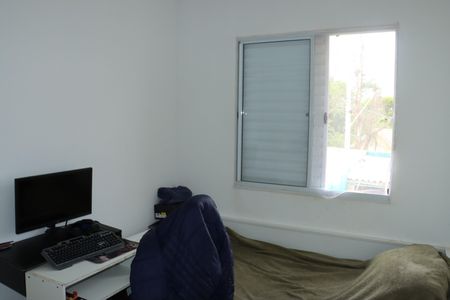 Casa de condomínio para alugar com 148m², 2 quartos e 1 vagaQuarto