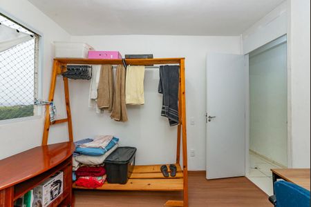 Apartamento à venda com 45m², 2 quartos e 1 vagaQuarto 1
