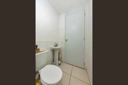 Apartamento à venda com 45m², 2 quartos e 1 vagaBanheiro Social