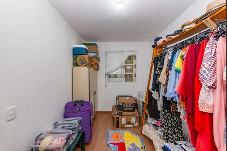 Apartamento à venda com 45m², 2 quartos e 1 vagaQuarto 2