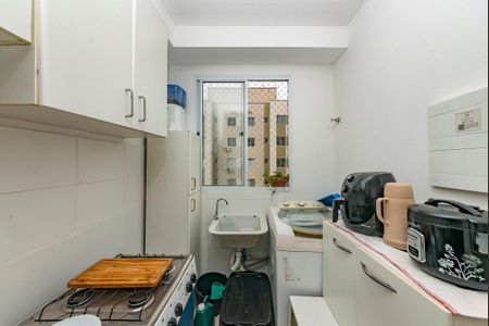 Apartamento à venda com 45m², 2 quartos e 1 vagaÁrea de Serviço