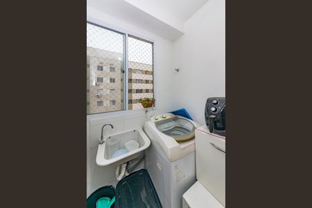 Apartamento à venda com 45m², 2 quartos e 1 vagaÁrea de Serviço
