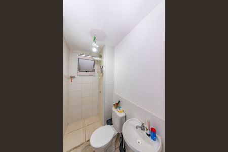 Apartamento à venda com 45m², 2 quartos e 1 vagaBanheiro Social