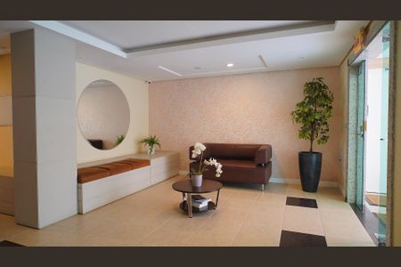 Apartamento para alugar com 190m², 4 quartos e 2 vagas Apartamento para alugar com 190m², 4 quartos e 2 vagasHall de entrada