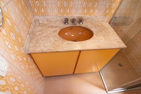 Apartamento para alugar com 55m², 2 quartos e 1 vagaBanheiro Social