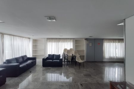 Apartamento para alugar com 55m², 2 quartos e 1 vagaÁrea comum