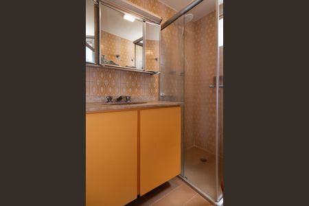 Apartamento para alugar com 55m², 2 quartos e 1 vagaBanheiro Social