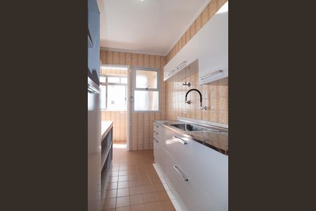 Apartamento para alugar com 55m², 2 quartos e 1 vagaCozinha