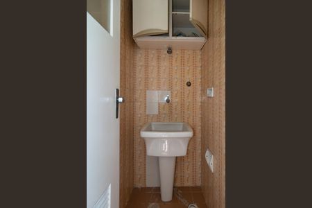 Apartamento para alugar com 55m², 2 quartos e 1 vagaÁrea de Serviço