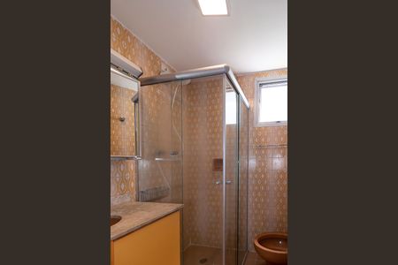 Apartamento para alugar com 55m², 2 quartos e 1 vagaBanheiro Social