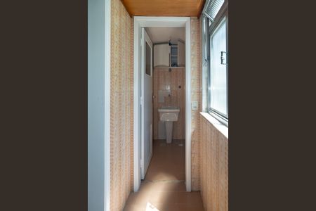 Apartamento para alugar com 55m², 2 quartos e 1 vagaÁrea de Serviço