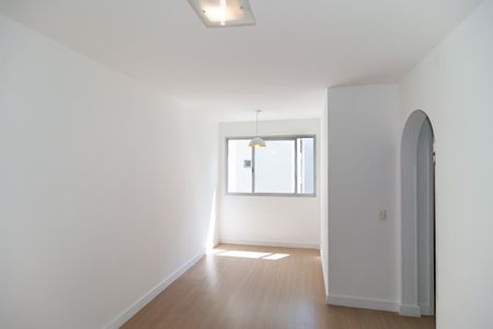 Apartamento para alugar com 55m², 2 quartos e 1 vagaSala