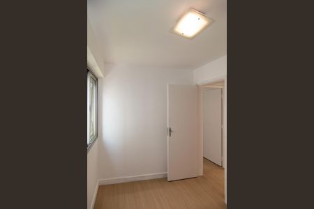 Apartamento para alugar com 55m², 2 quartos e 1 vagaQuarto 1