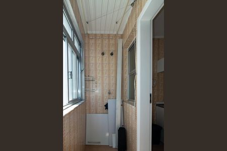 Apartamento para alugar com 55m², 2 quartos e 1 vagaÁrea de Serviço