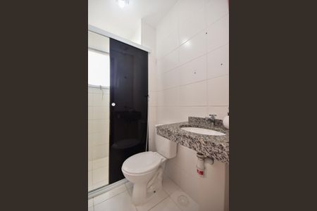 Apartamento para alugar com 57m², 2 quartos e 1 vagaBanheiro