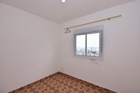 Apartamento para alugar com 57m², 2 quartos e 1 vagaQuarto 2