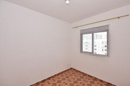 Apartamento para alugar com 57m², 2 quartos e 1 vagaQuarto 1