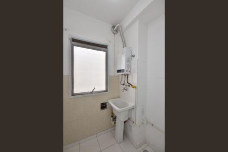 Apartamento para alugar com 57m², 2 quartos e 1 vagaÁrea de Serviço