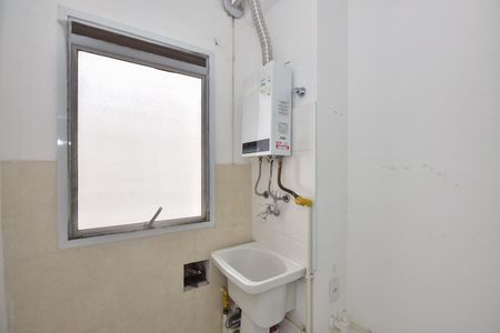 Apartamento para alugar com 57m², 2 quartos e 1 vagaÁrea de Serviço