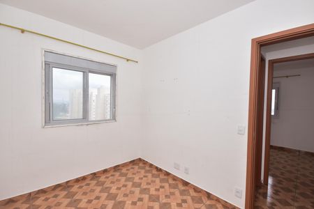 Apartamento para alugar com 57m², 2 quartos e 1 vagaQuarto 1