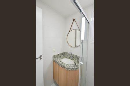 Apartamento para alugar com 27m², 1 quarto e sem vagaBanheiro