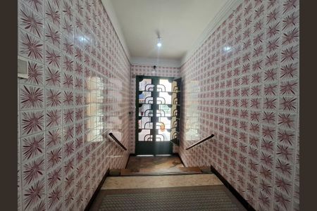 Apartamento à venda com 35m², 1 quarto e sem vagaEntrada