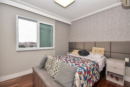 Apartamento à venda com 96m², 2 quartos e 2 vagasSuíte
