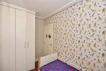 Apartamento à venda com 96m², 2 quartos e 2 vagasQuarto