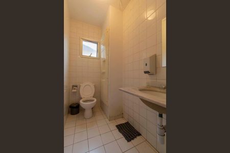 Apartamento para alugar com 43m², 2 quartos e 1 vagaÁrea Comum