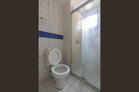 Apartamento para alugar com 43m², 2 quartos e 1 vagaBanheiro Social