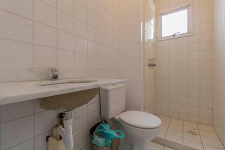 Apartamento para alugar com 43m², 2 quartos e 1 vagaÁrea Comum