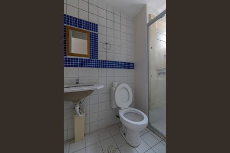 Apartamento para alugar com 43m², 2 quartos e 1 vagaBanheiro Social