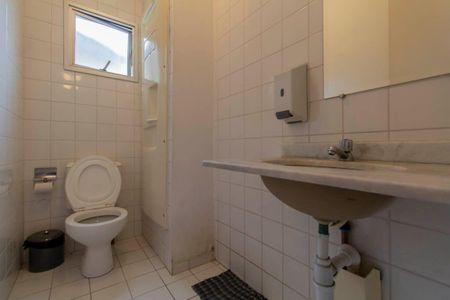 Apartamento para alugar com 43m², 2 quartos e 1 vagaÁrea Comum