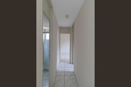 Apartamento para alugar com 43m², 2 quartos e 1 vagaCorredor